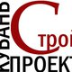 Проектирование железнодорожных путей ООО "Кубань Проект Строй" в Любой-городе