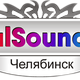 Uralsound в Челябинске