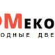 МЕКОН в Москве