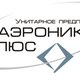 Кондиционеры Минск. в Минске