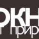 Окна от природы в Санкт-Петербурге