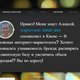 SMM-специалист персональный А.Наталушко в Киеве