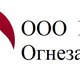 Центр огнезащиты в Санкт-Петербурге