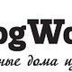 LogWorks в Томске