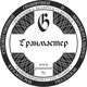 Изготовление памятников в Витебске «GRANMASTER.BY» в Витебске