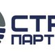 СК СТРОЙПАРТНЕРЫ в Таганроге