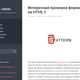 Веб-программирование php, jQuery, js, html5 в Санкт-Петербурге