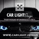 СТО Сar-light.design Модернизация автомобильного света в Киеве