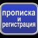 Купить паспорт рф в екатеринбурге в Москве