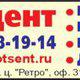 Недорого напишу курсовую работу на заказ в Санкт- Петербурге в Санкт-Петербурге