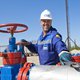 Трудоустройство в нефтегазовую отрасль в Москве