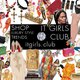 It Girls Club бутик роскошного стиля в Любой-городе