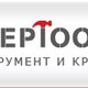 Kreptools в Санкт-Петербурге