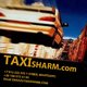 TAXISharm.com в Екатеринбурге