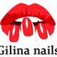 Gilina.ru - Материалы для ногтей в Омске