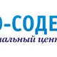 Национальный центр репродукции «ЭКО-Содействие» в Москве