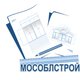 Компания «Мособлстрой» в Москве