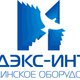 Медэкс-Интер в Москве