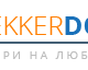 BekkerDoors в Санкт-Петербурге