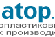 Oknatop в Харькове