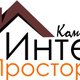 «Компания «Интер Простор» в Любой-городе