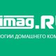 Технологии домашнего комфорта Climag в Москве