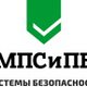 ООО «МПСиПБ» в Москве