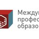 НОЧУ ДПО «Международный центр профессионального образования» в Москве