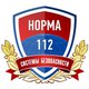 Норма-112 в Москве