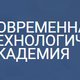 АНО ДПО «СНТА» - дистанционное обучение в Москве