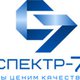 Компания ООО "Спектр-7" в Орле