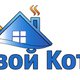 Твой Котёл в Москве