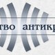 Юридический центр Таврический в Санкт-Петербурге