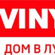 Vinylon (Винилон) в Санкт-Петербурге